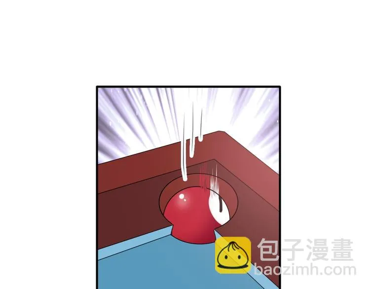 第16话 观念的冲撞 第70页