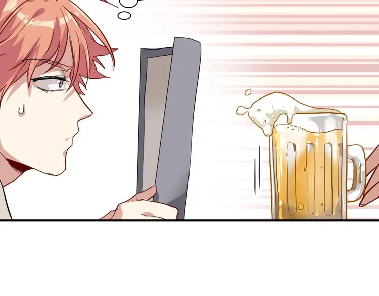 第16话 观念的冲撞 第85页