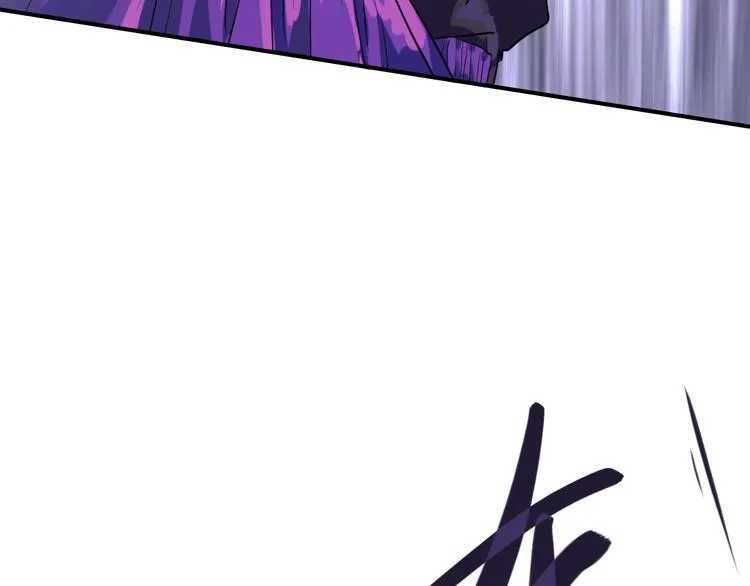 第16话 观念的冲撞 第90页