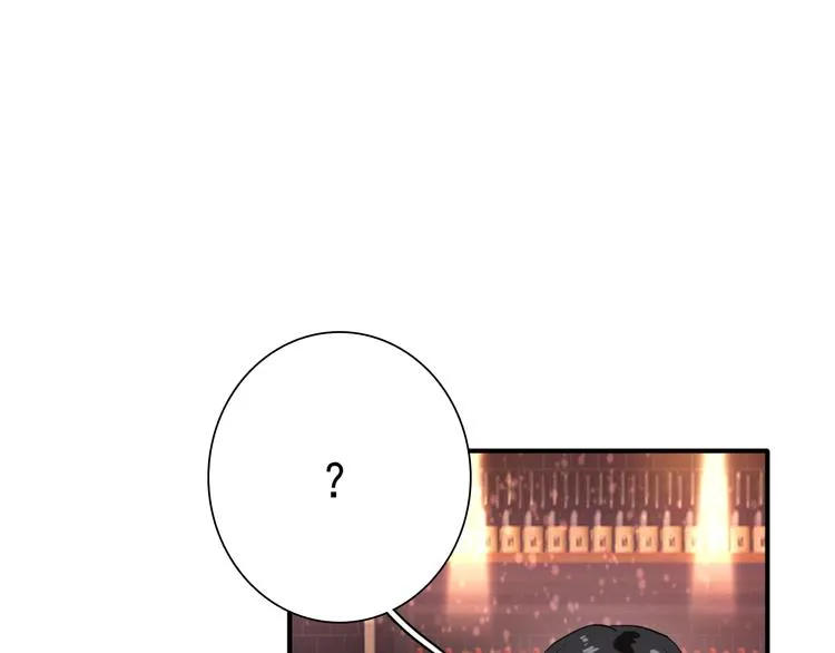 第16话 观念的冲撞 第100页