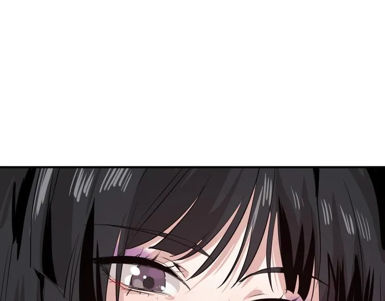 第17话 争端 第24页