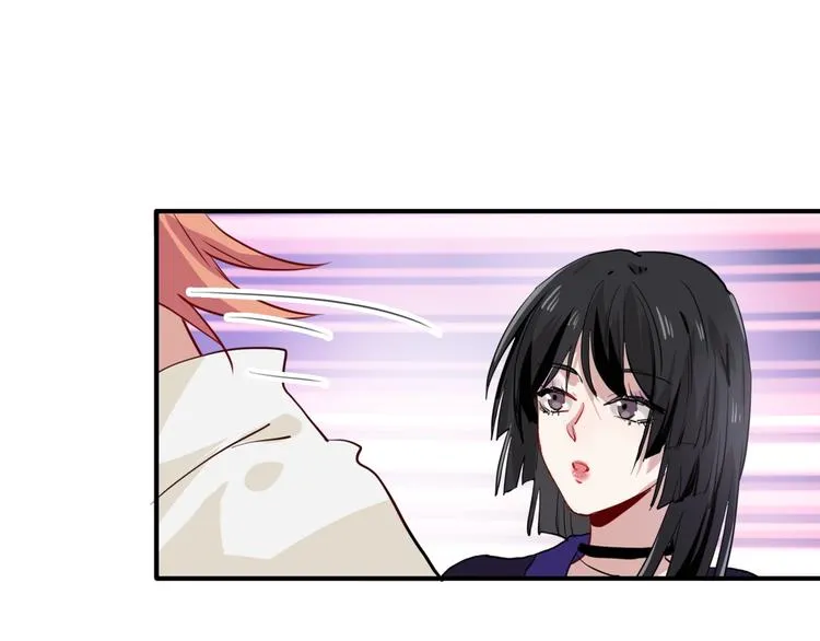 第17话 争端 第80页