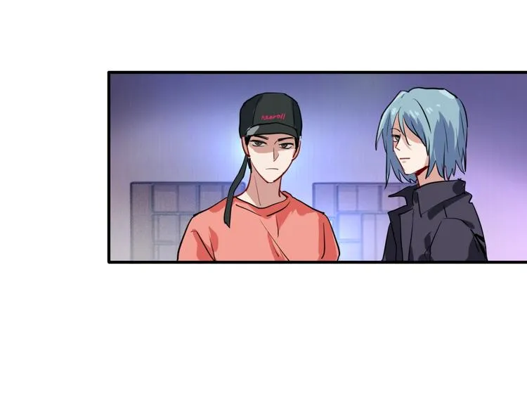第17话 争端 第100页