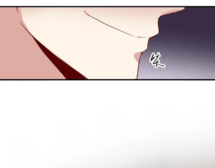 第17话 争端 第115页