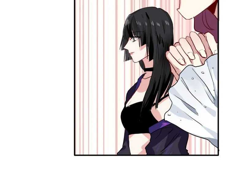 第18话 跳球 第46页