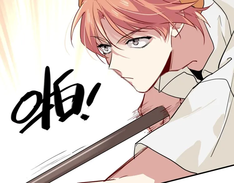 第18话 跳球 第58页