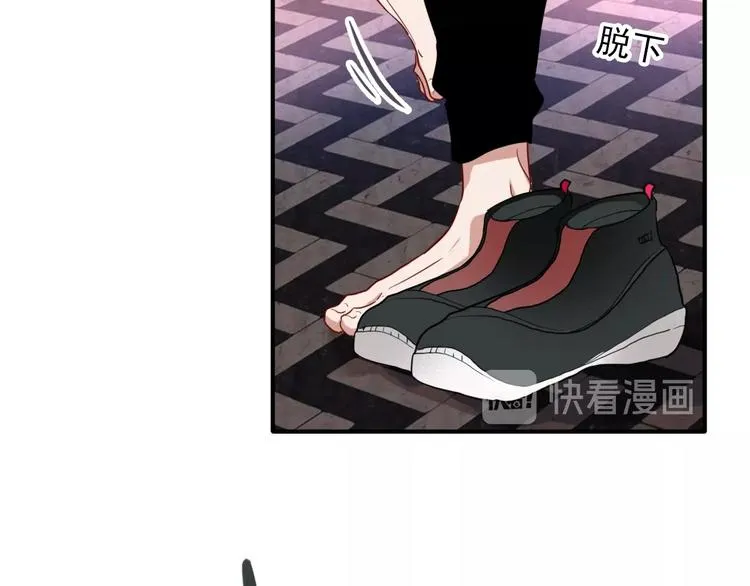 第18话 跳球 第67页