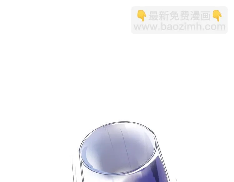 第19话 我替她上场 第13页