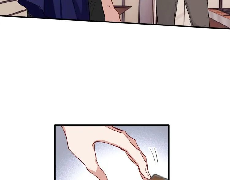 第21话 强力外援 第23页