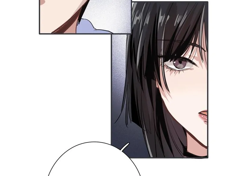 第22话 分歧 第18页