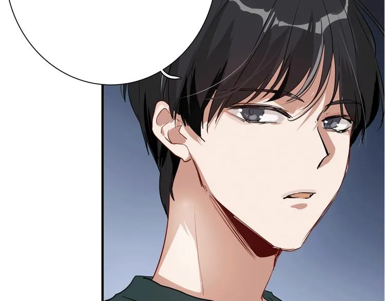 第22话 分歧 第71页