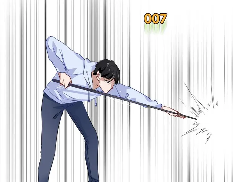 第23话 对决开始 第27页