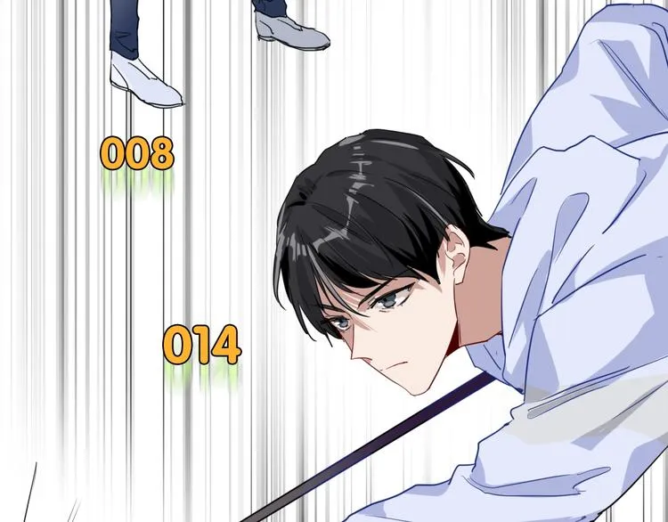 第23话 对决开始 第28页