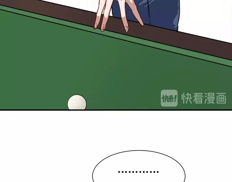 第23话 对决开始 第32页