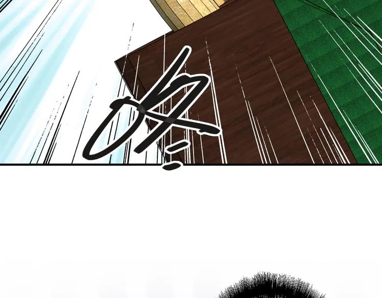 第24话 反击 第31页