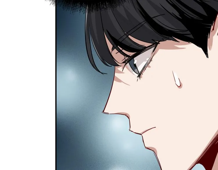 第24话 反击 第85页