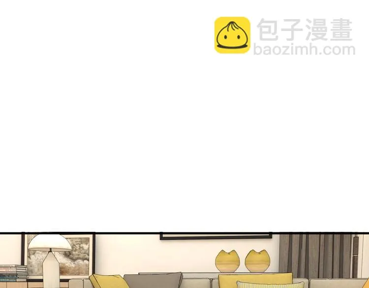 第25话 最有力量的感情 第43页