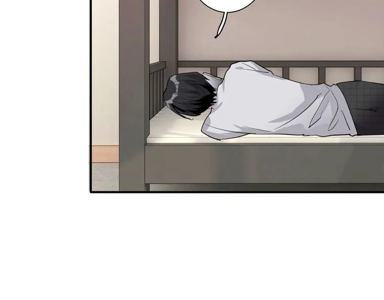 第26话 冷战？ 第63页