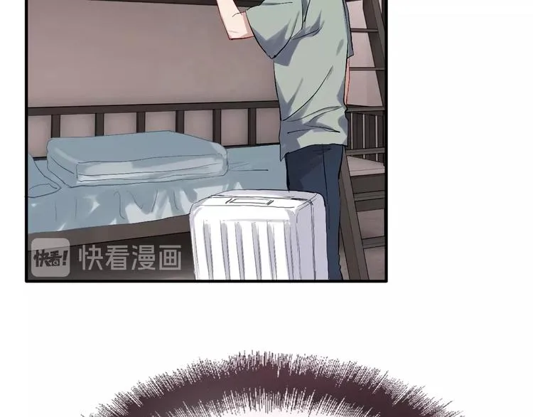第27话 前往中国 第42页