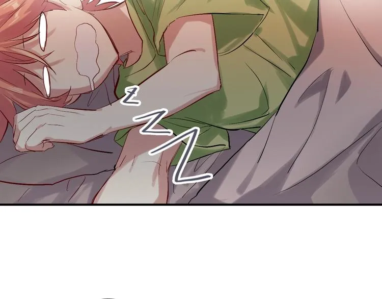 第27话 前往中国 第44页