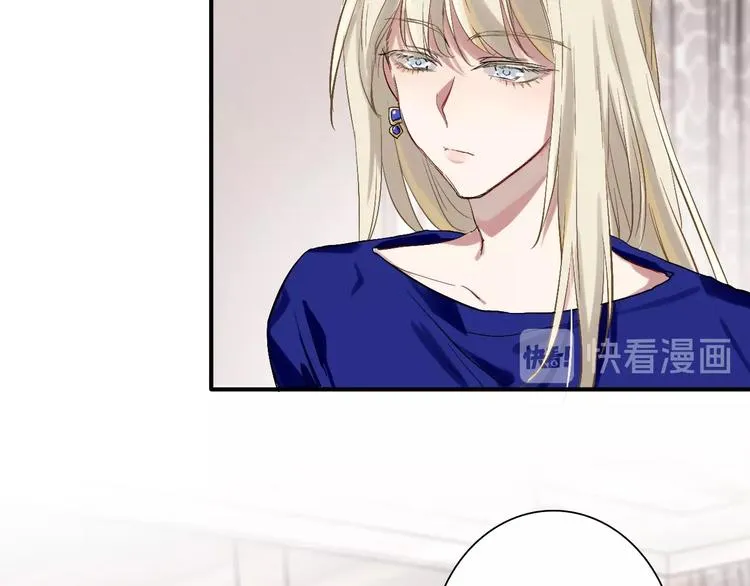 第27话 前往中国 第70页