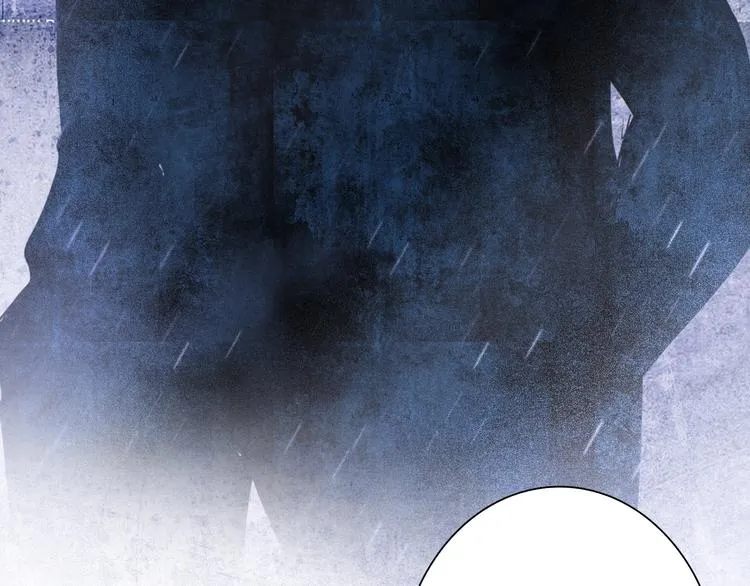 第28话 和好如初 第20页