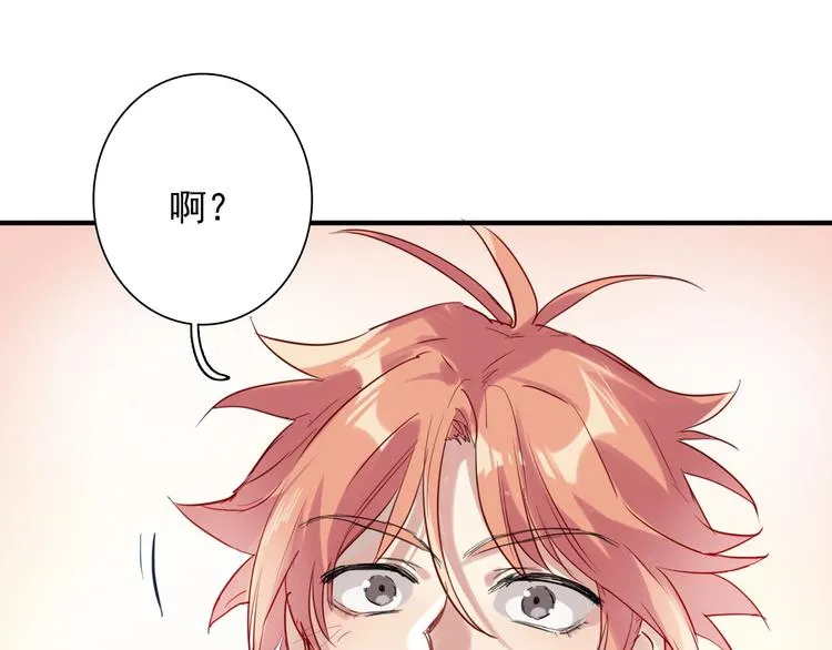 第28话 和好如初 第62页