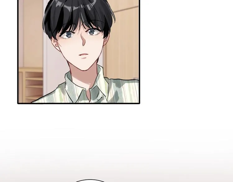 第28话 和好如初 第91页