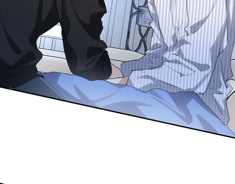 第29话 交流赛对手登场 第16页