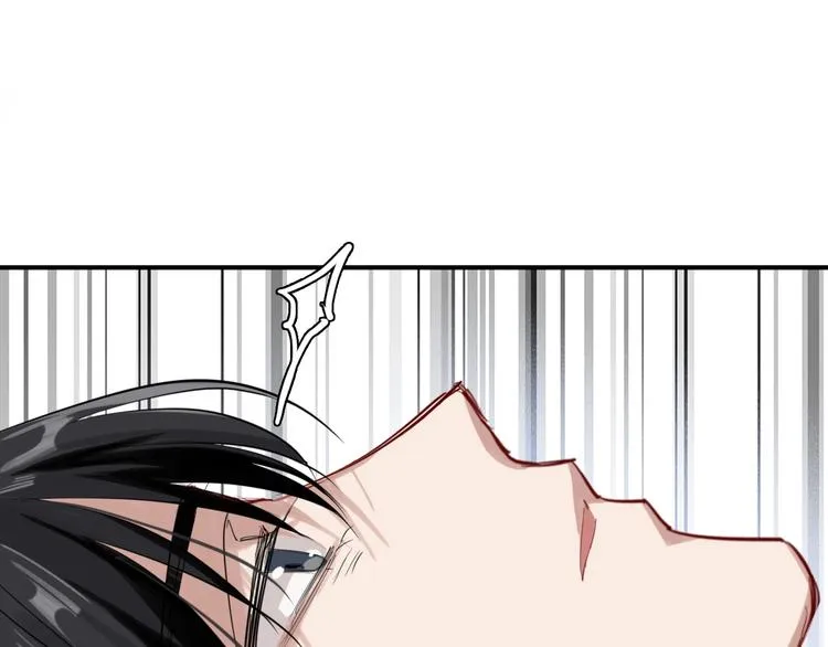 第29话 交流赛对手登场 第30页