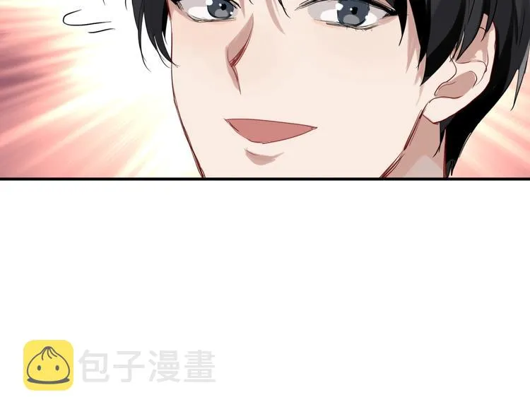 第29话 交流赛对手登场 第106页