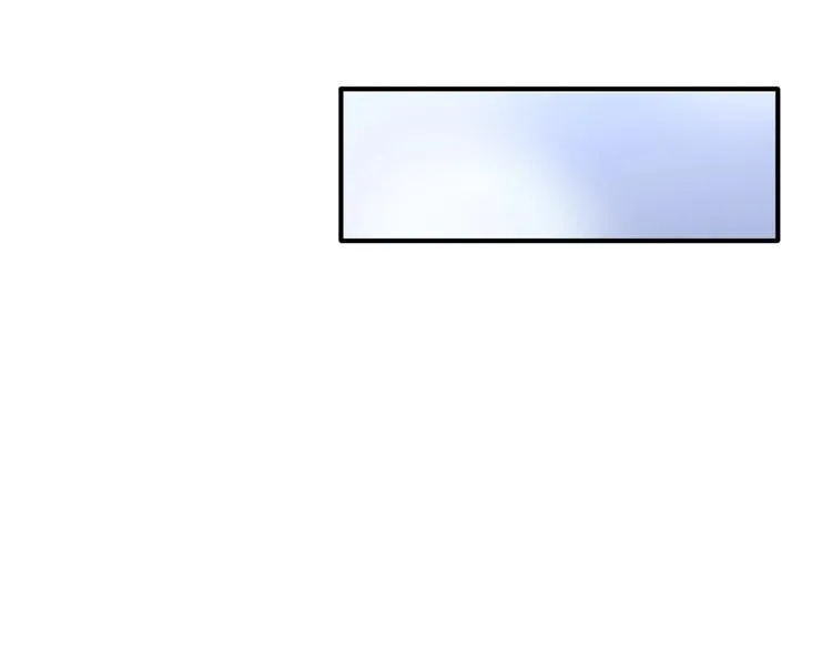 第30话 挑衅 第33页
