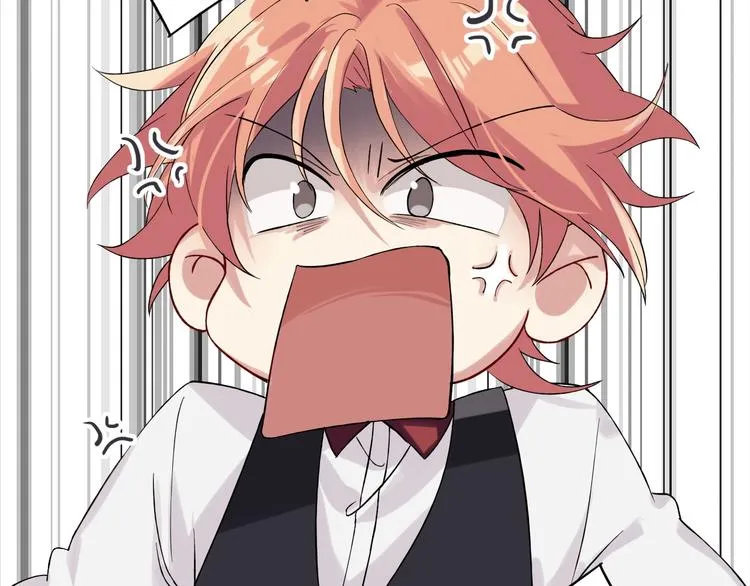 第30话 挑衅 第35页