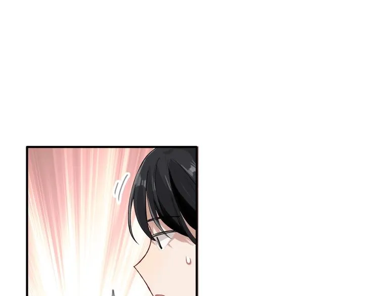 第30话 挑衅 第66页