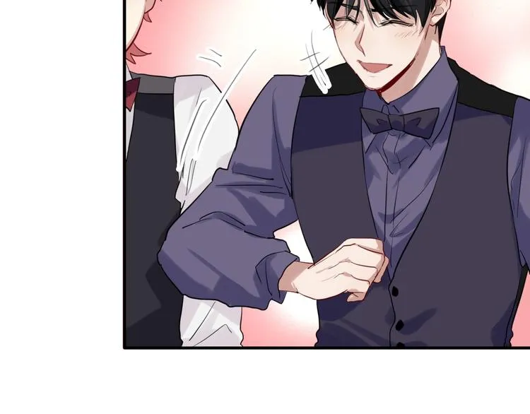 第30话 挑衅 第79页