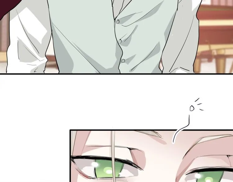 第31话 游苏苏的小粉丝 第24页