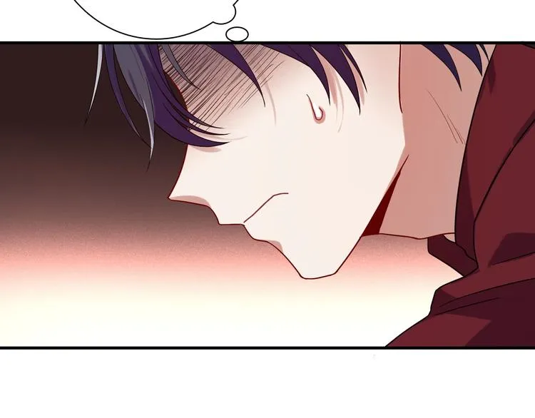 第33话 致胜绝招 第23页