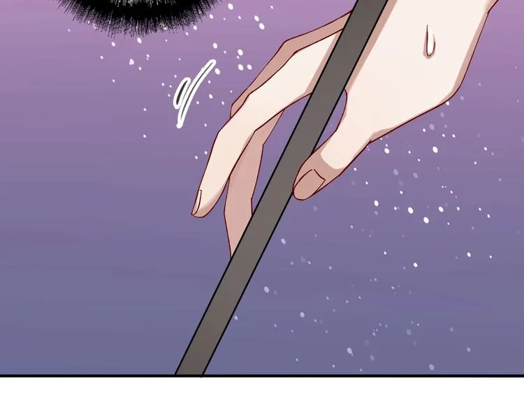 第33话 致胜绝招 第33页
