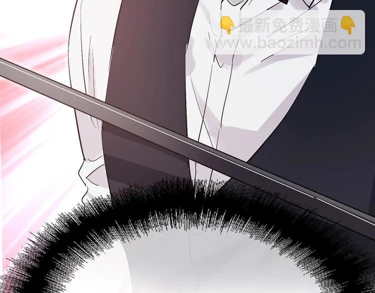 第33话 致胜绝招 第60页