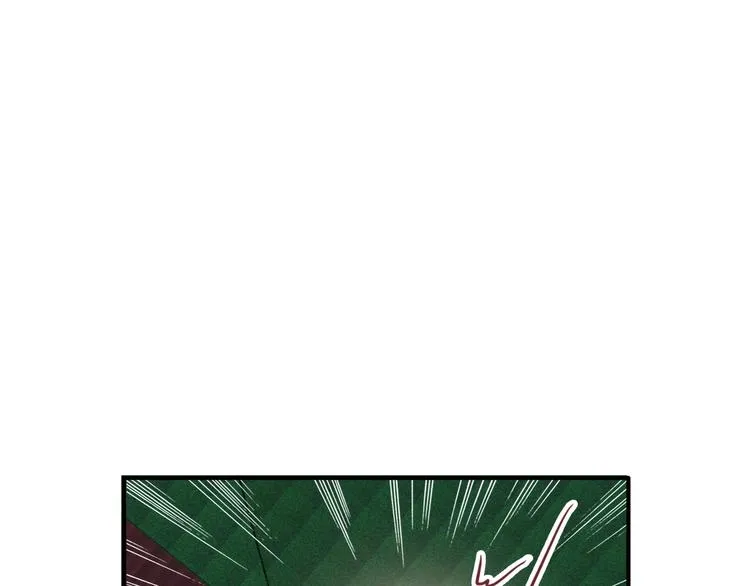 第33话 致胜绝招 第81页