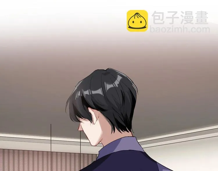第34话 防守对抗 第26页