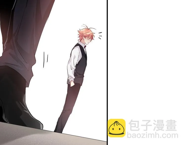 第34话 防守对抗 第31页