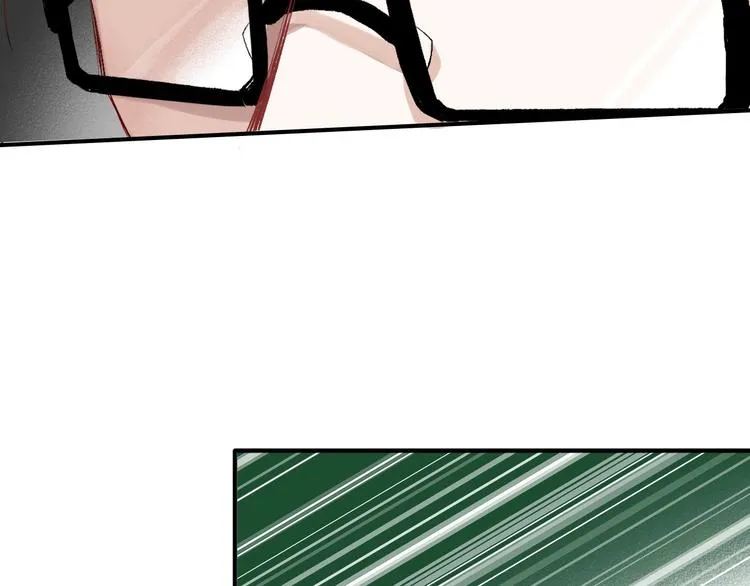 第34话 防守对抗 第76页