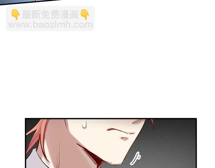 第34话 防守对抗 第103页