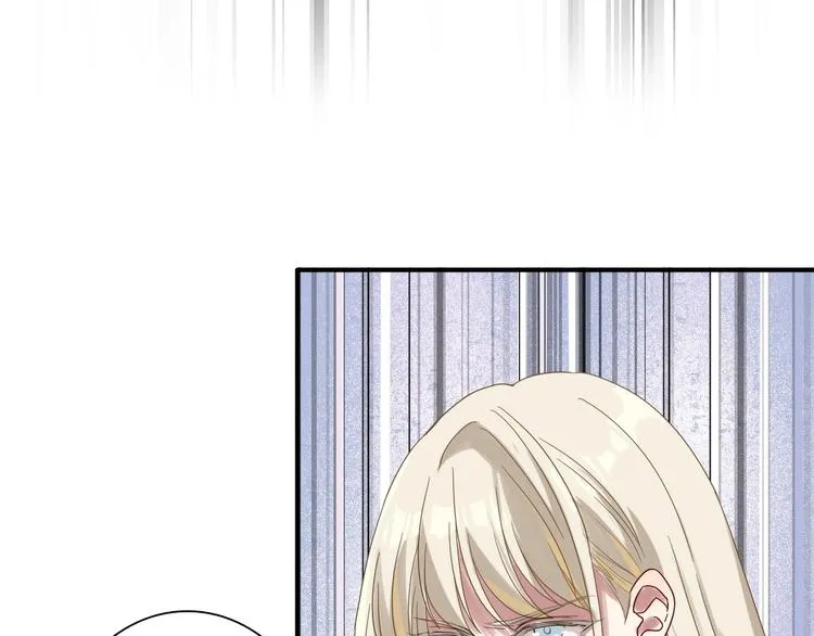第35话 拥抱与新约定 第41页