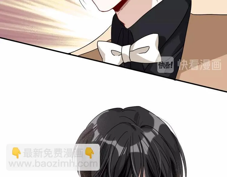 第35话 拥抱与新约定 第56页