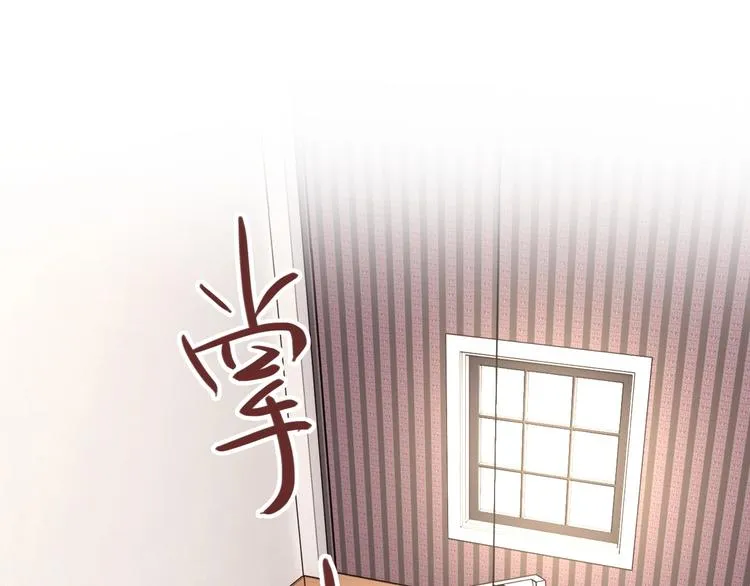 第35话 拥抱与新约定 第64页