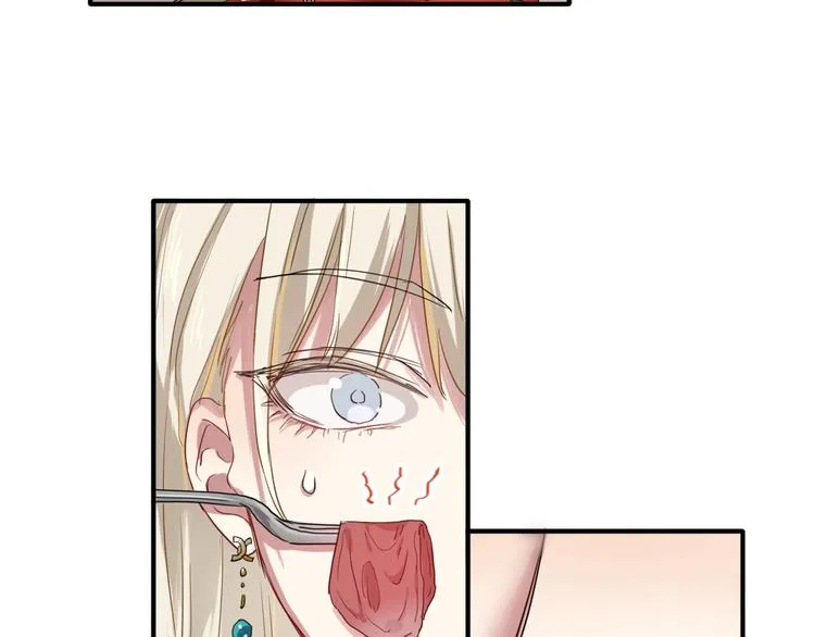 第36话 最强师兄 第28页