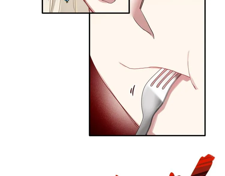 第36话 最强师兄 第29页