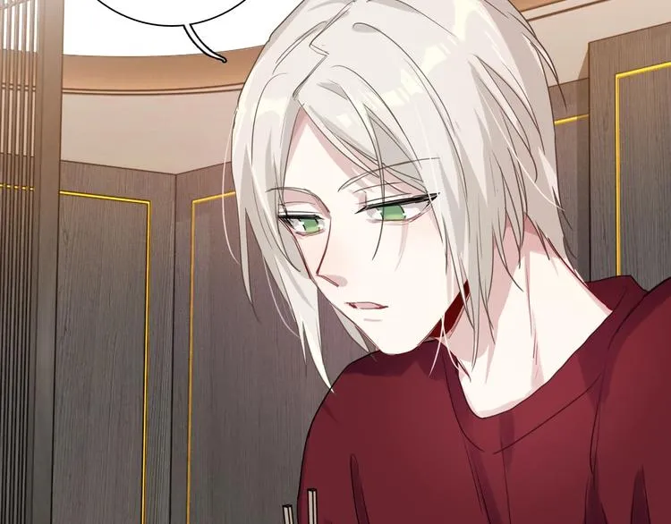 第36话 最强师兄 第60页